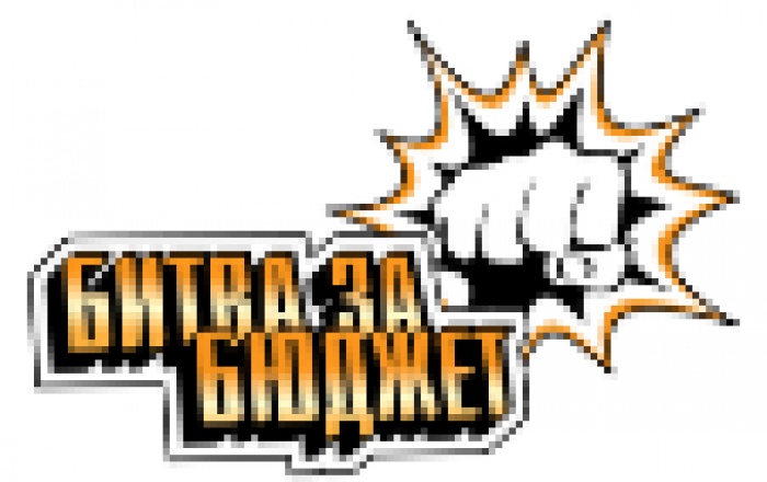 «Одноклассники» разыграют полмиллиона гривен среди украинских маркетологов