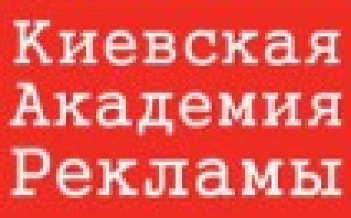 Бесплатный семинар "Как найти работу в м аркетинге"
