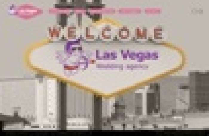 «Мичурин» зажег огни Las Vegas