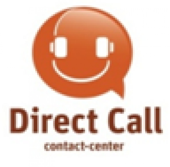 Киевские контакт-центры идут в регионы