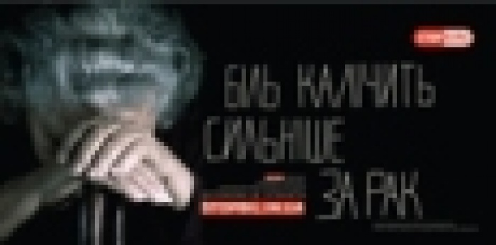 Совместные усилия для жизни без боли