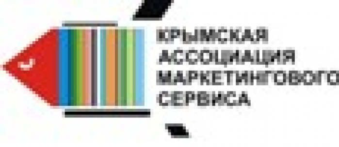 25 мая в г. Евпатории прошла Всеукраинская конференция «Развитие туристического и курортного потенциала АР Крым путем проведения на его территории событийных мероприятий государственного значения»