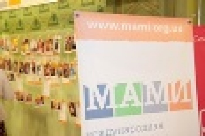 Фан от МАМИ на счастливом 13-м КМФР