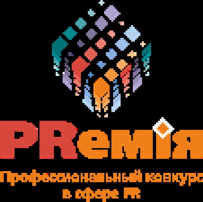 Началось открытое голосование в Международном конкурсе в сфере PR «PRемiя-2011»