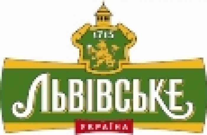 «Львовское» приглашает в пивное путешествие по городу Льва