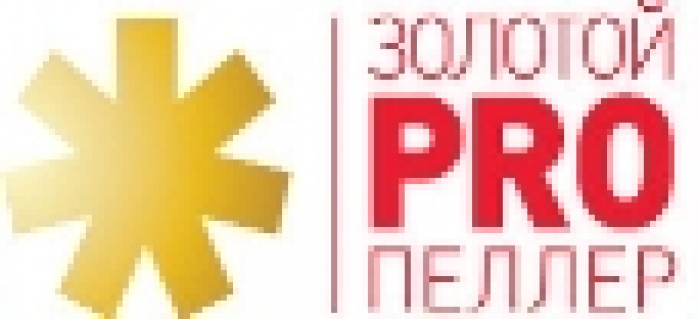 Не PROпусти! Открыт прием работ на «Золотой PROпеллер»