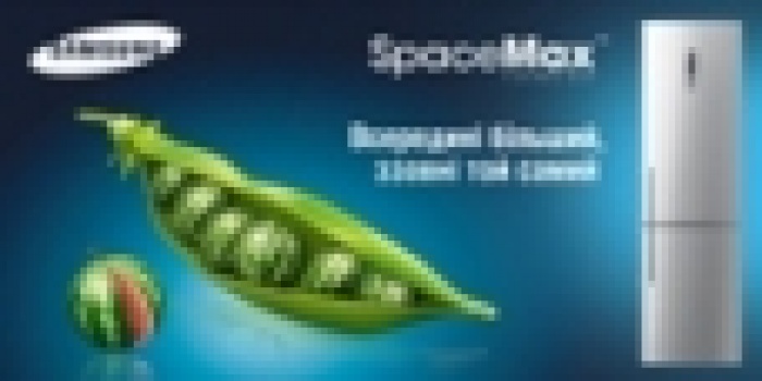 Такой же снаружи, но больше внутри!