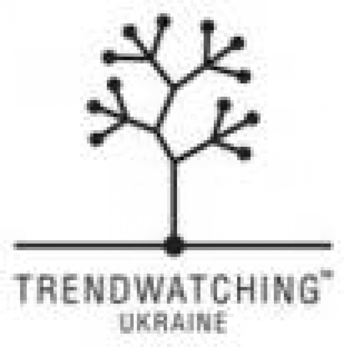 Специалисты Trendwatching Ukraine выделяют два основных потребительских и социо-культурных макро-тренда в Украине - «Здоровый Образ жизни» и «Эко лайф» 