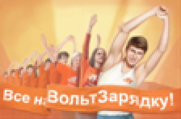 SPN Ogilvy – единственный российский лауреат IPRA Golden World Awards 2012