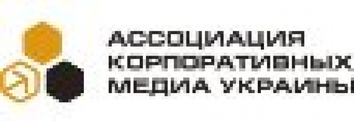 Презентація у Львові
