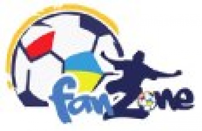 Проект FanZone призывает к благотворительности