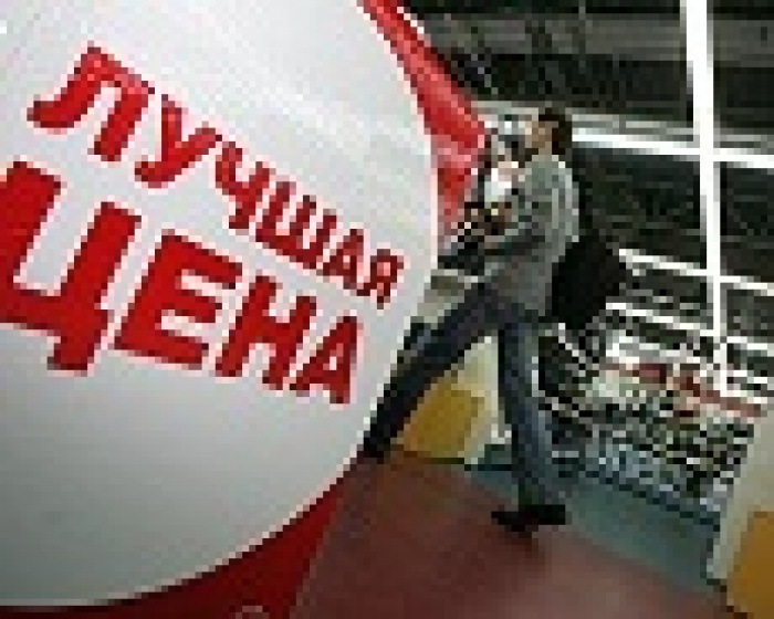  Кабмин предложил запретить указывать в рекламе цены в иностранной валюте