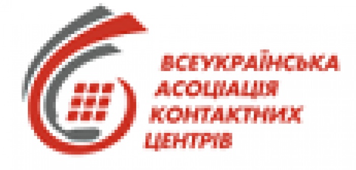 Продолжается исследование работы контактных центров в украинских банках 