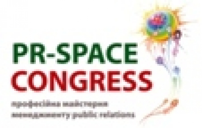 «ЧТО ТАМ?» В программе 2-го PR-Space Congress