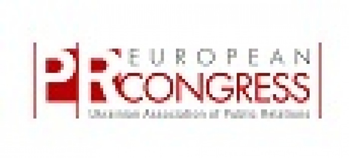 Сформирована программа пленарной части Европейского PR-Конгресса 2012