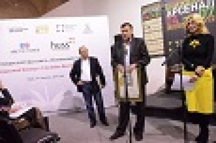 Книгопроизводство в Украине получило новый толчок к развитию. Состоялся Международный Конкурс «Ukrainian Best Book Award»