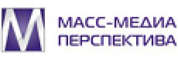 Продлен срок приема проектов на конкурс «Масс-Медиа Перспектива - 2012 »