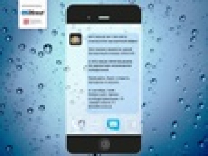 direct.hit: у вас уже есть прозрачный iPhone?