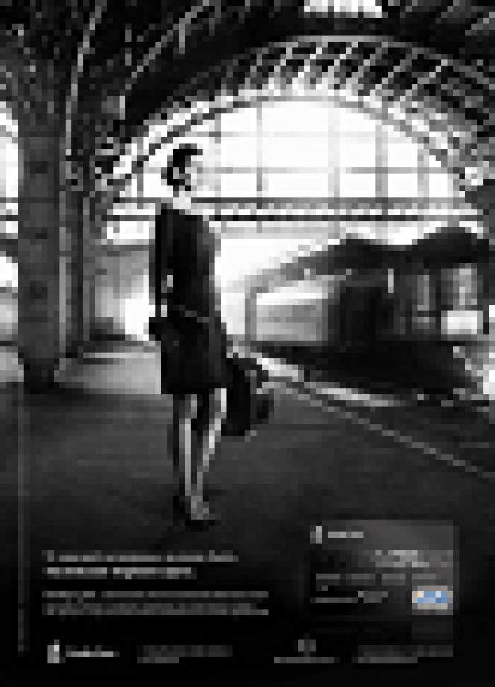 SPN Ogilvy разработало для «Альфа-Банка» креативную концепцию нового премиального продукта 