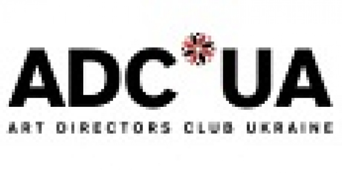 До уваги молодих дизайнерів: реєстрацію на Пендель-2 вже розпочато!