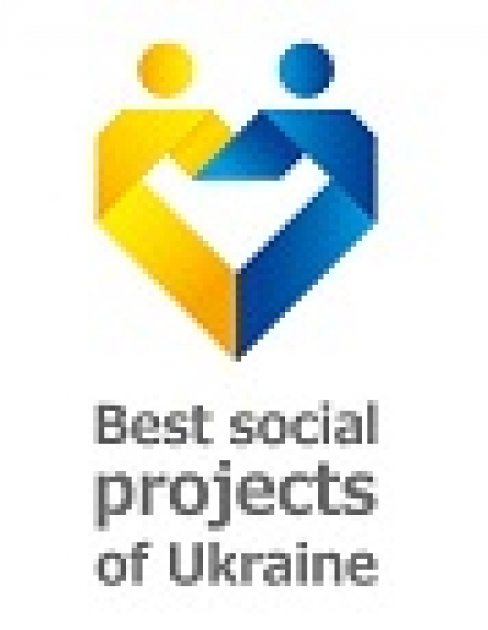 Старт национального форума "Лучшие социальные проекты Украины"
