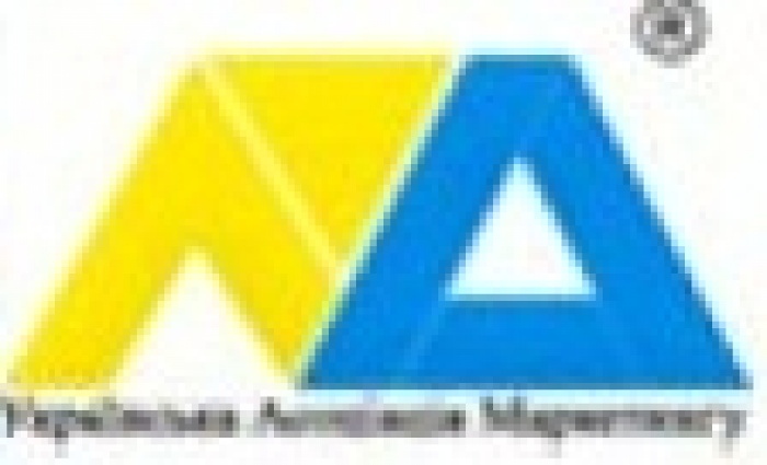 Украинская Ассоциация Маркетинга поздравляет с наступающим 2013 Новым Годом!