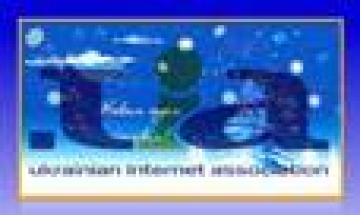 ИнАУ поздравляет c наступающими Новогодними праздниками!