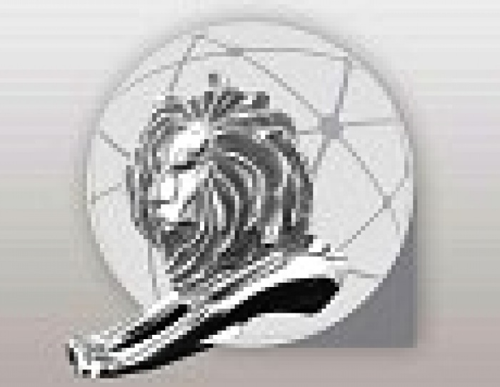 Cannes Lions объявили новую категорию в конкурсной программе–Innovation Lions