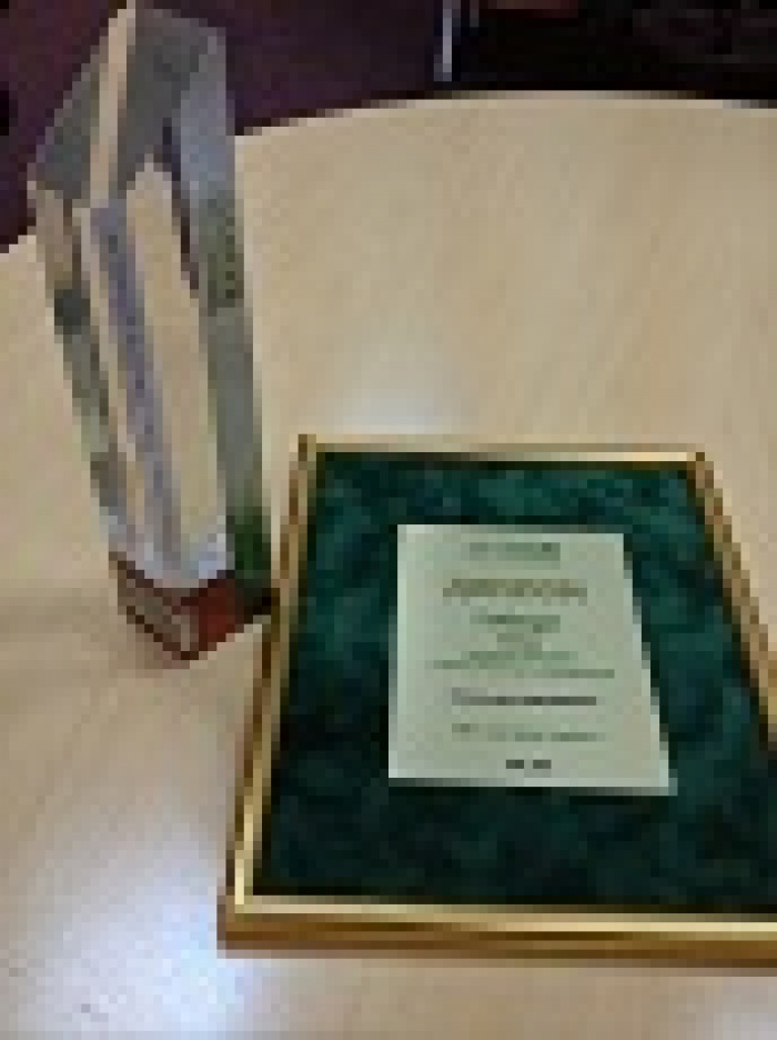  «САН ИнБев Украина»  - победитель конкурса Green Awards Ukraine 2012