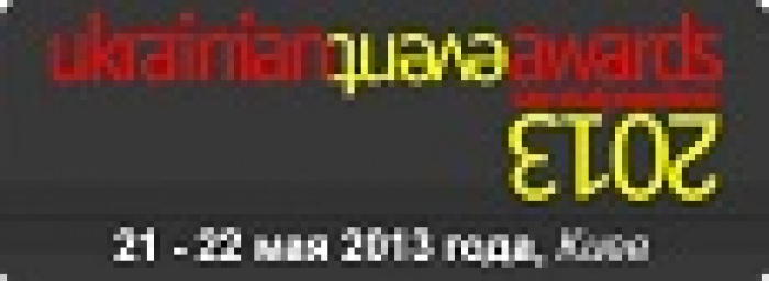 Оргкомитет Международной Event-Премии продлил прием работ до 20 апреля!