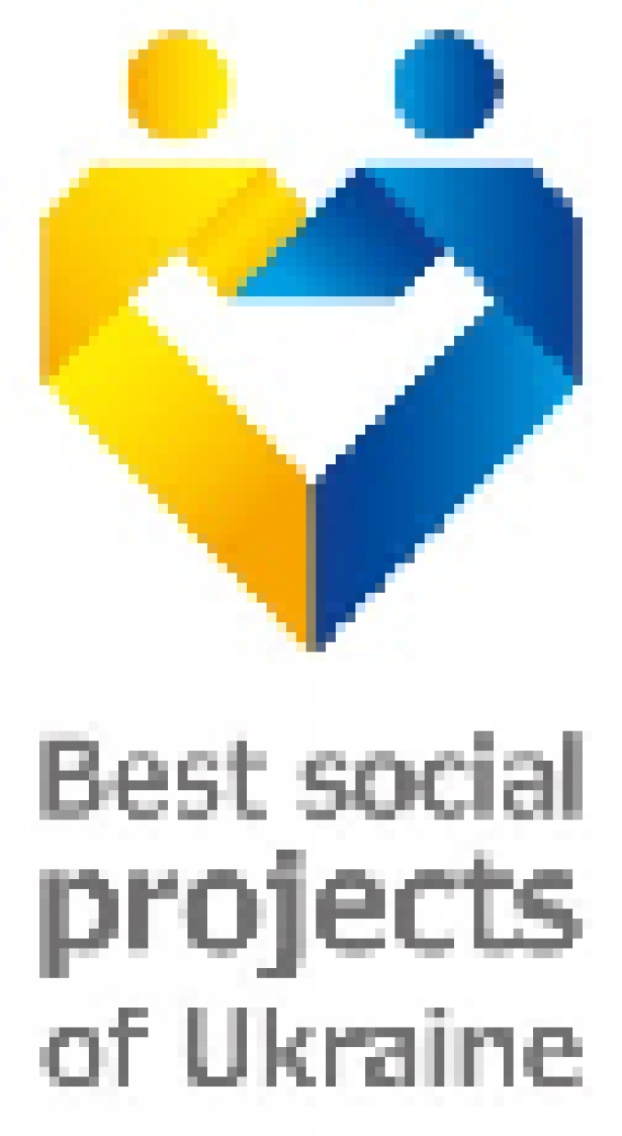  17 апреля, в "Украинском Доме" в Киеве прошел первый форум "Лучшие социальные проекты Украины". Мероприятие было инициировано и организовано компанией социального маркетинга «О Два». 
