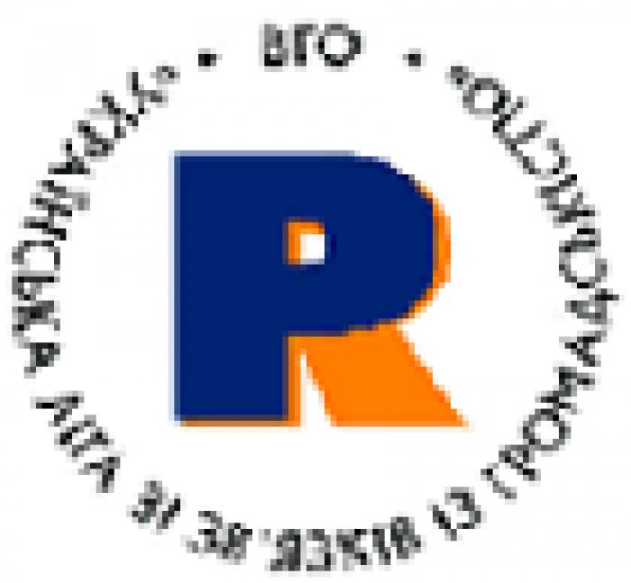 Сформирована программа XI Международного PR-Фестиваля