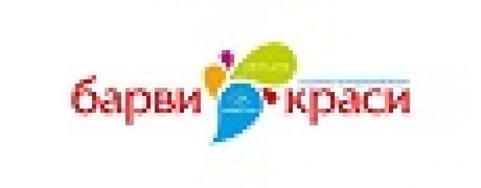 Благотворительный проект «Барви Краси» от Oriflame – завершен!