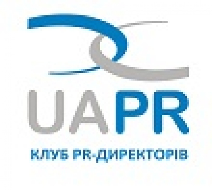 UAPR-Академия на тему «Внутренние коммуникации: внутренний PR и работа корпоративных СМИ»