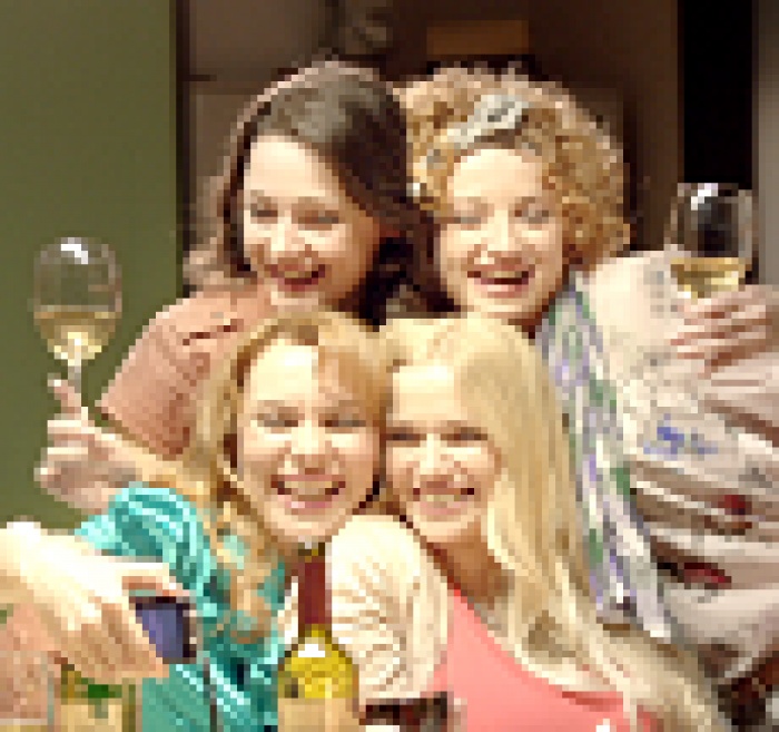 Между нами девочками