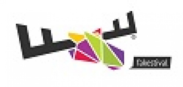 Дедлайн FAKESTIVAL продлён до 4 августа!