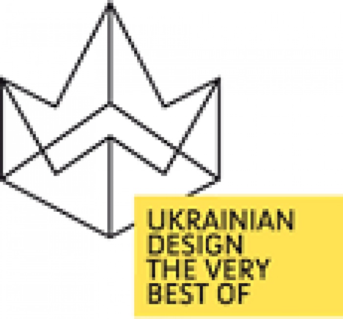 Нова номінація у конкурсі Ukrainian Design