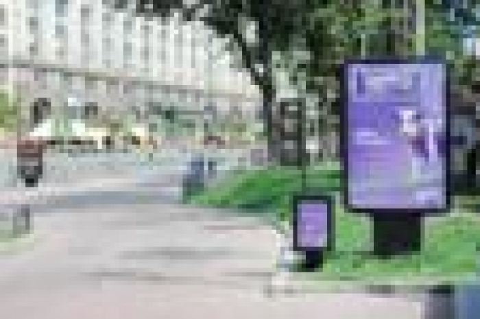 Мини-ситилайт для Milka Мини