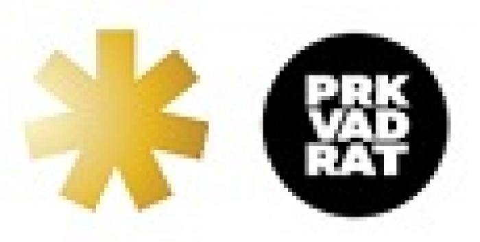 Особенный конкурс для особенных рекламистов. 