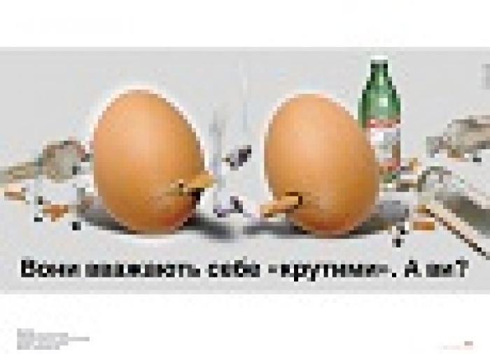 Вечер социальной рекламы от Школы Рекламных Технологий / 29.10.2013