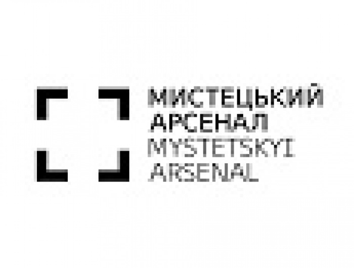 «Золотой PROпеллер» объявляет конкурс на разработку рекламной кампании для «Мыстецкого Арсенала»