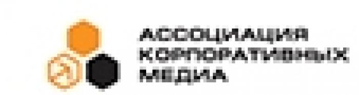 Приглашаем принять участие в восьмом международном бизнес форуме лидеров «ИННОВАЦИИ В КОММУНИКАЦИЯХ. ТРЕНДЫ 2014»