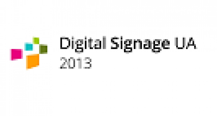 Digital Signage UA 2013