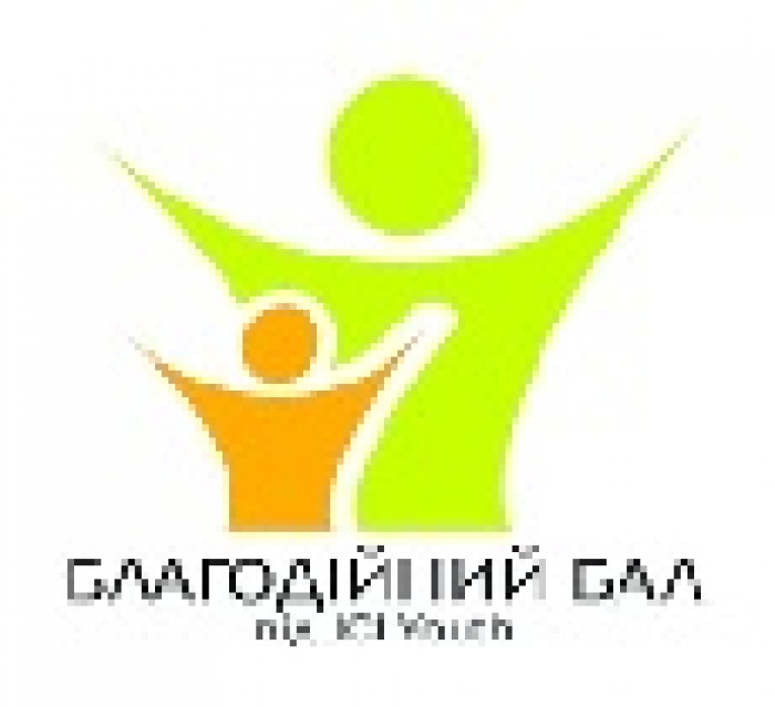 Благодійний бал від JCI Youth