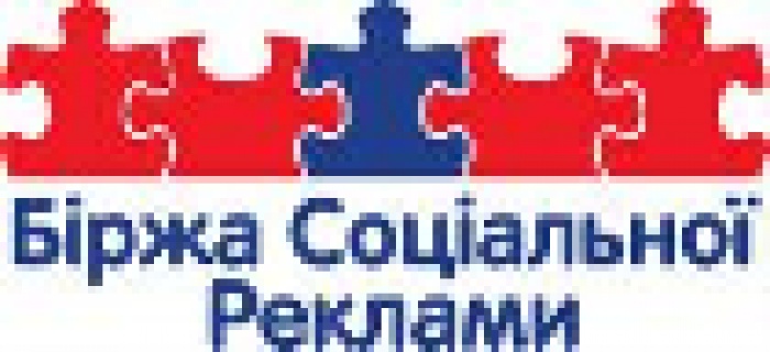  Проект «Скорые помощи не должны стоять в пробках» ищет создателей креативной рекламы