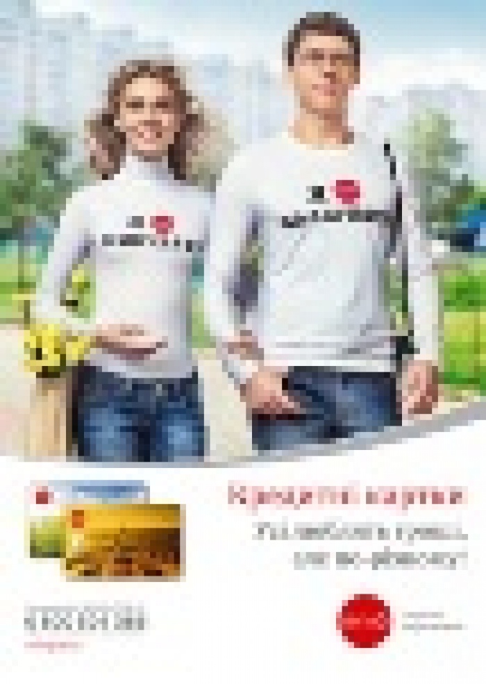 Все любят деньги, но по-разному