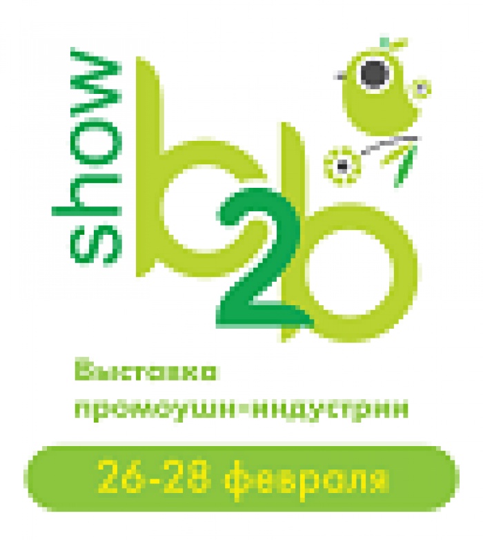 Выставка B2B Show как интерактивная площадка для бизнес-общения 