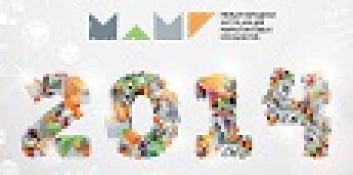 Ассоциация МАМИ поздравляет с наступающим 2014 годом.