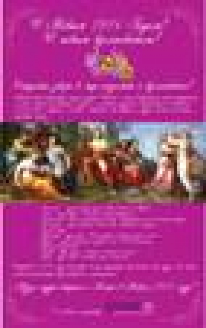 С Новым годом! В нем вас обязательно ждут встречи с музами)  Victory PR