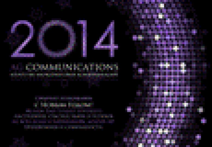 AG Communications поздравляет с Новым годом